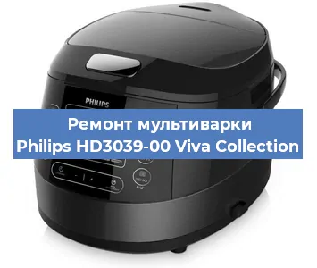 Замена уплотнителей на мультиварке Philips HD3039-00 Viva Collection в Красноярске